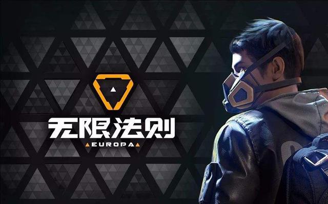 《居无定所》众筹倒计时：5天冲刺5万，PC版即将解锁！