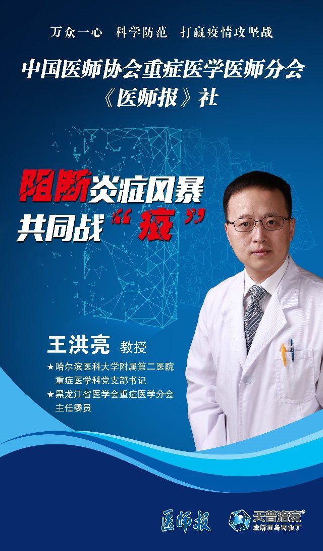 《风暴战机》Steam上线！虐心射击，弹幕狂潮来袭