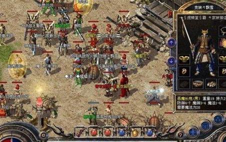 2026年传奇世界H5霸服攻略，三职业深度解析与沙巴克实战