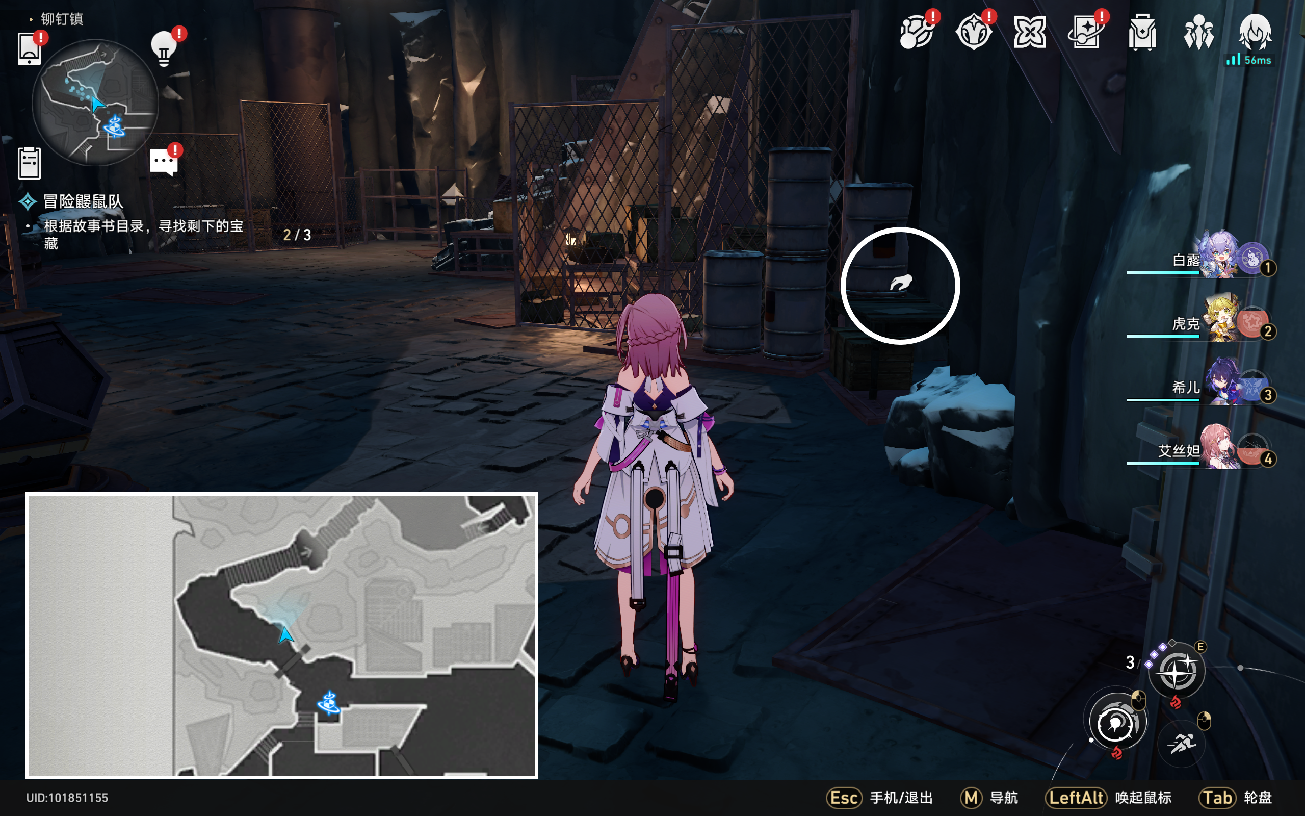 《崩坏星穹铁道》鼹鼠队冒险攻略，轻松通关秘籍！