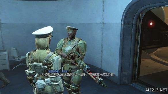 《辐射4》主角培养攻略：技能搭配深度解析！