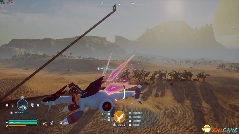 《幻兽帕鲁》性转药商藏身之地揭秘！