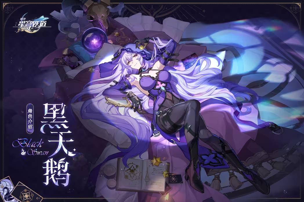 《绝区零》2.0下半菲林大揭秘：海量奖励等你来拿！