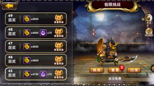 PEAK游戏玩法解析，极限挑战的核心体验怎么玩？