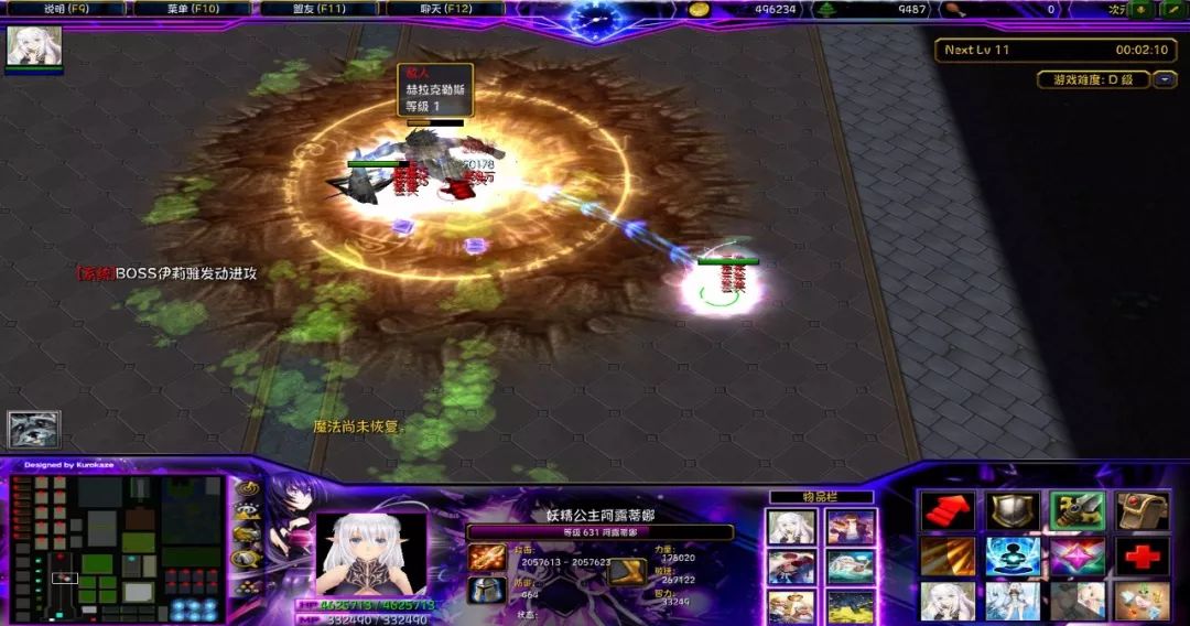 《FF14》110级水晶世界装备获取攻略，轻松突破！