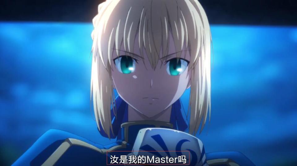 《崩坏星穹铁道》3.4直播前瞻+Fate Saber联动兑换码大揭秘！