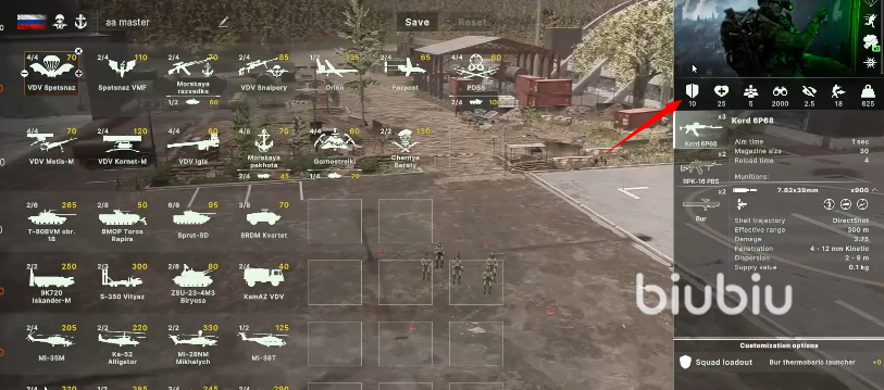 断箭新手必看，强力卡组攻略，直接抄轻松开局不踩坑