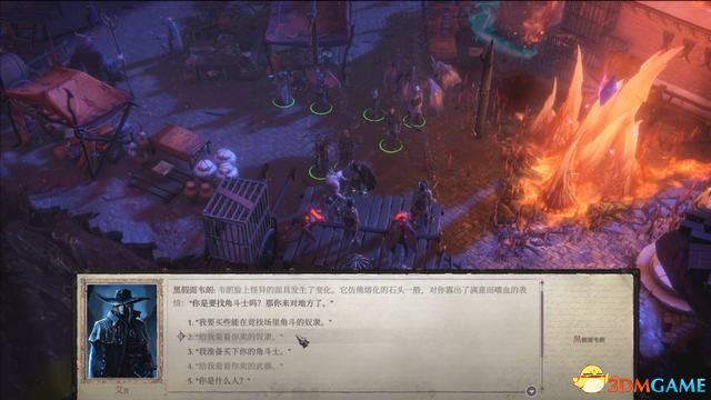 《多重人生》莉娜线攻略：解锁隐藏剧情选择！