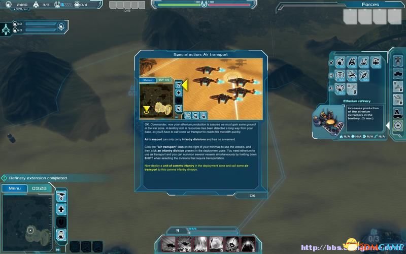 猛将三国袁罡升级难？全流程技巧解析，实用攻略！