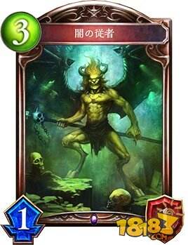 影之诗超凡世界梦魇速卡组攻略，掌握速战速决的制胜秘诀