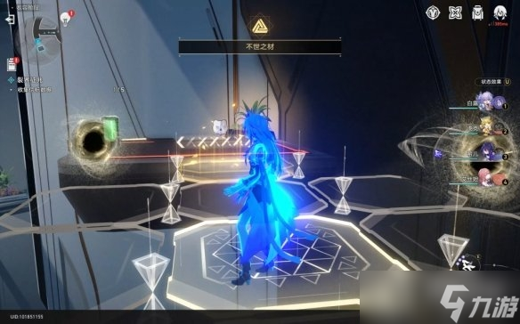 《崩坏星穹铁道》穹顶关塞替罪羊攻略速查！