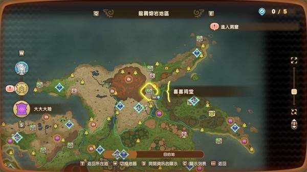 《幻想生活i》全岛民委托任务攻略揭秘！