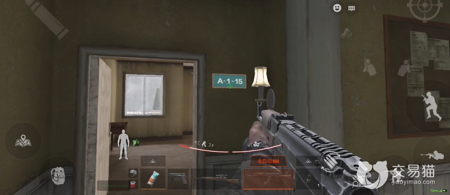 《暗区突围无限》北山酒店攻略：独家突破技巧揭秘