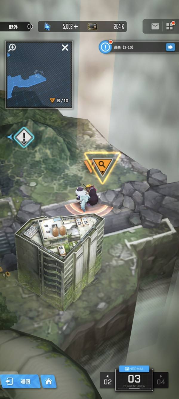 《胜利女神新希望》第二章遗失物寻宝攻略！