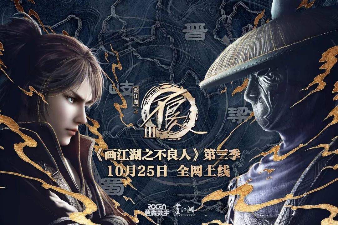 《胜利女神新希望》公测角色强度解析，打造最强愿望单