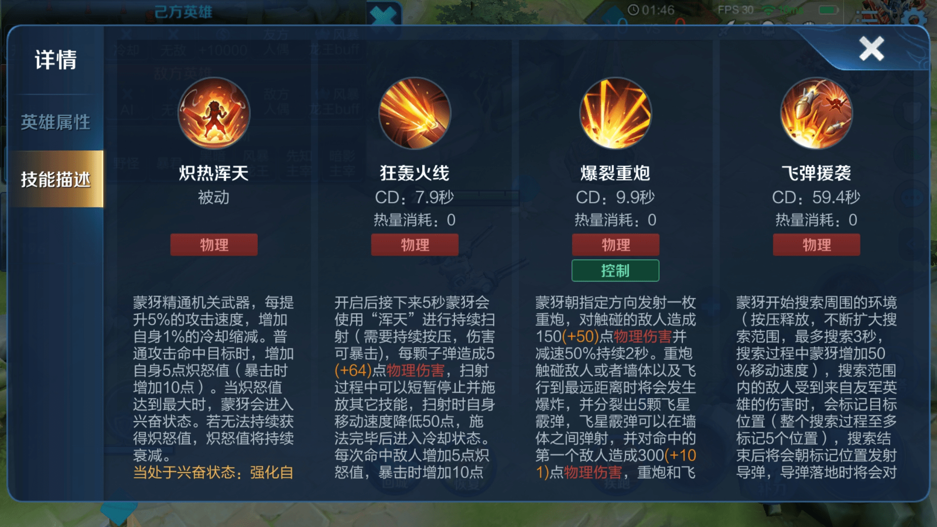 《吾今有世家》新内容前瞻：独家揭秘家族荣耀升级攻略