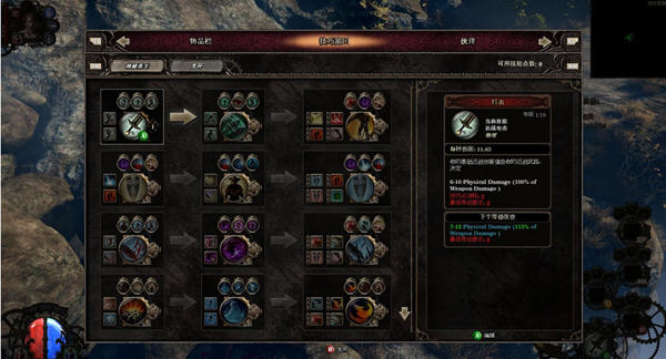 《范海辛终极剪辑版》9月大揭秘：独家前瞻！