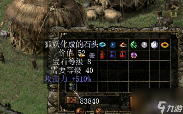 《饿狼传说群狼之城》马可中段连招攻略：高效连击技巧揭秘