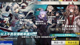 光与影33号远征队饰品康复获取攻略