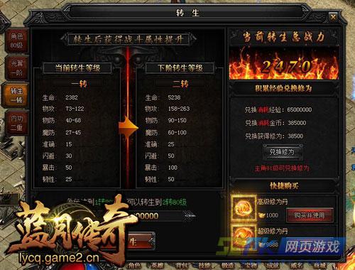 《十次发售，版本数量突破极限！揭秘游戏奇迹》