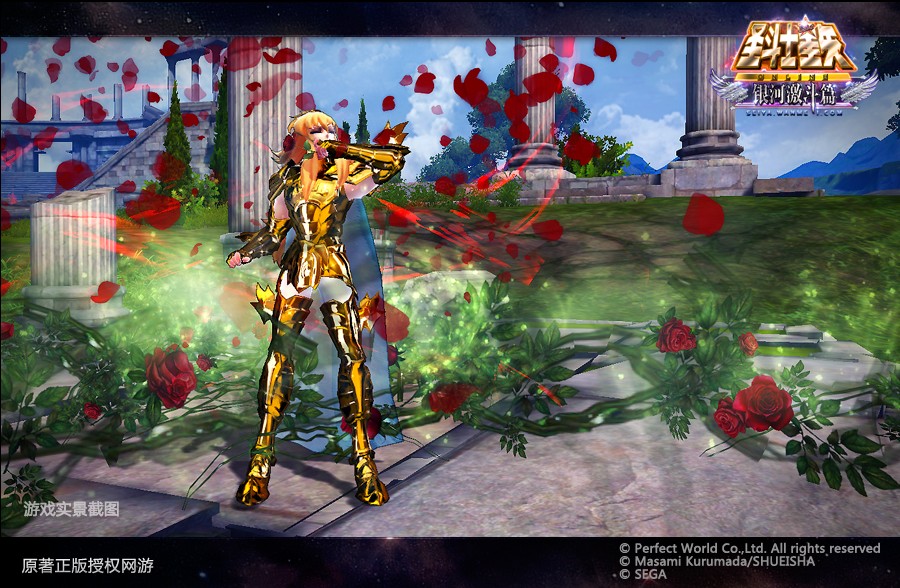 《双鱼女神降临！水瓶女神闪耀登场，圣斗士星矢：斗士之魂》