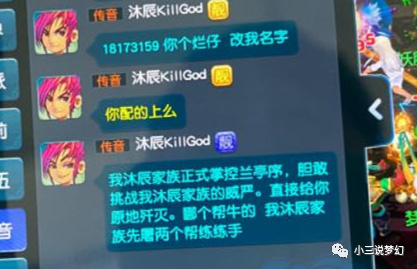 《辐射4》打造系统可选跳过，轻松畅玩攻略揭秘