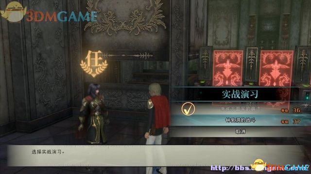 《最终幻想：零式HD》PC版预购退款风波，玩家热议！