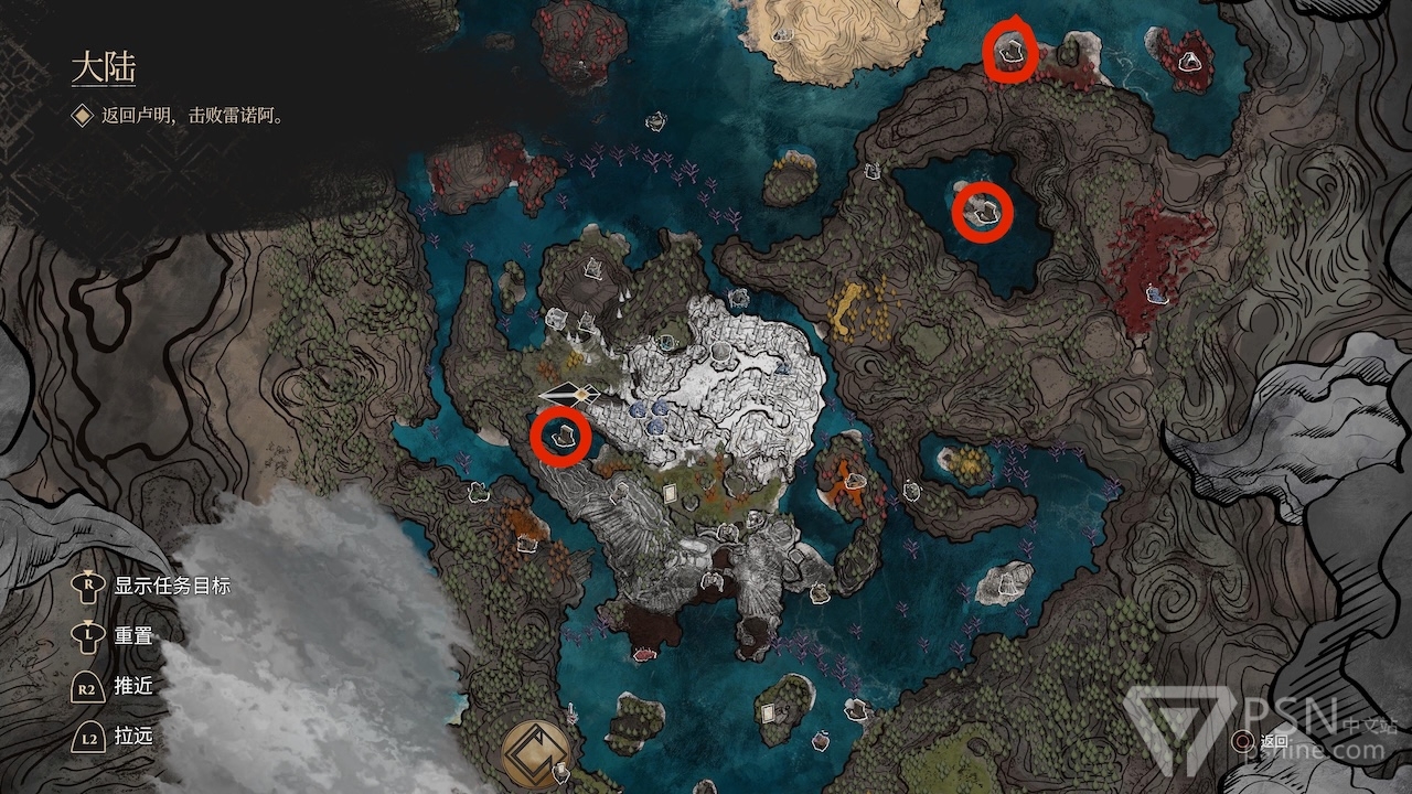 《光与影33号队》暮光采石场攻略：全资源收集秘籍