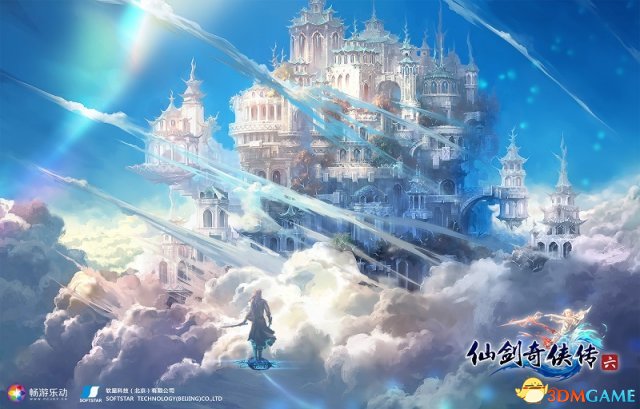 《仙剑奇侠传六》销量火爆，实体版抢购一空！