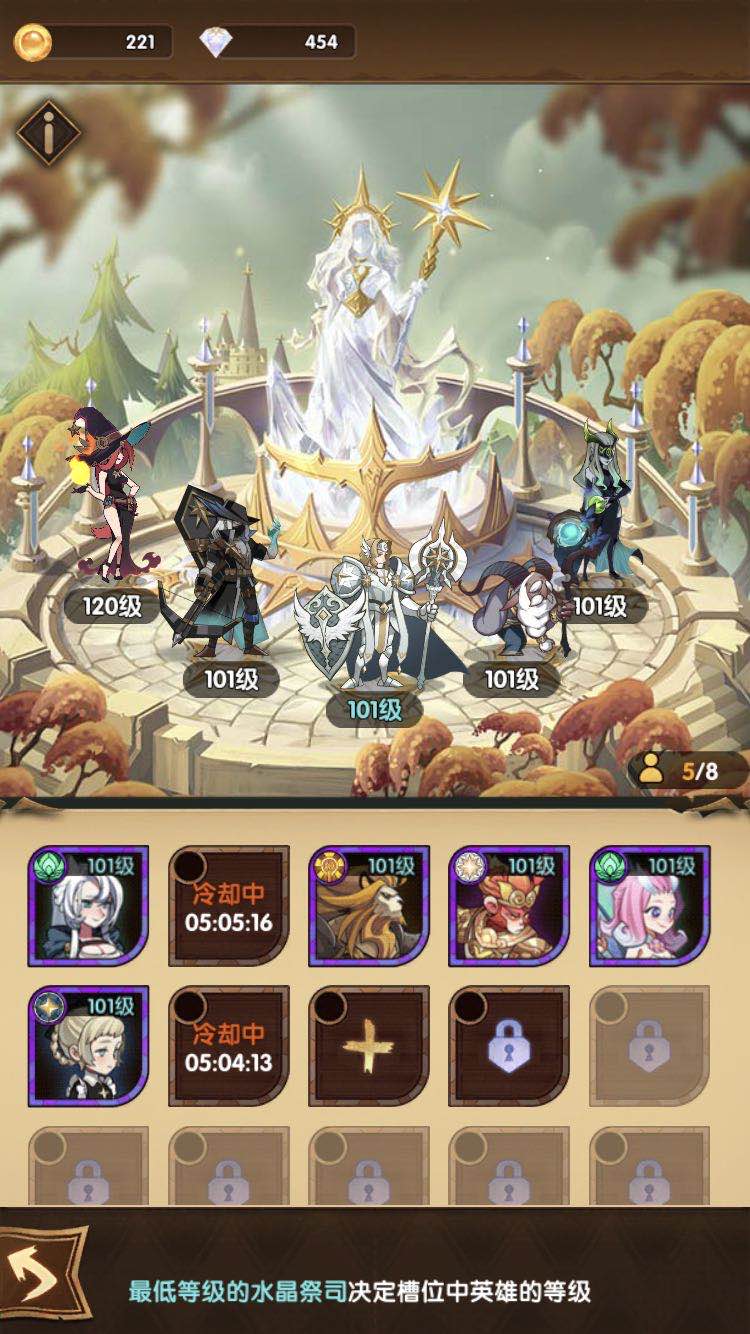 《春意原野默偶寻宝攻略：33号远征队必看秘境》