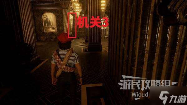 《光与影33号》刷头村全收集攻略：高效视频教程曝光