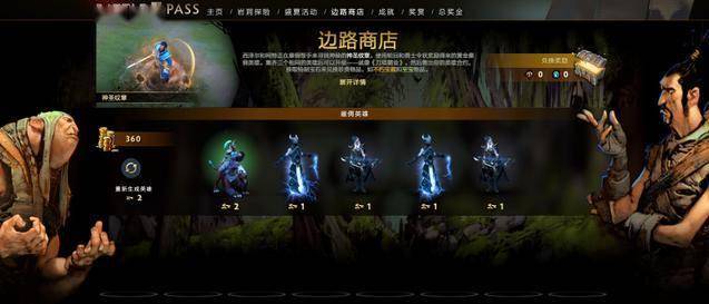 《光与影33号远征队》圣所绘笼锁隐藏位置揭秘