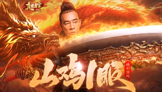 《上古卷轴4》东多兰主宰攻略：轻松获取主宰方法揭秘