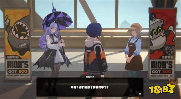 《绝区零》薇薇安信任度飙升！邀约与邂逅事件全解析