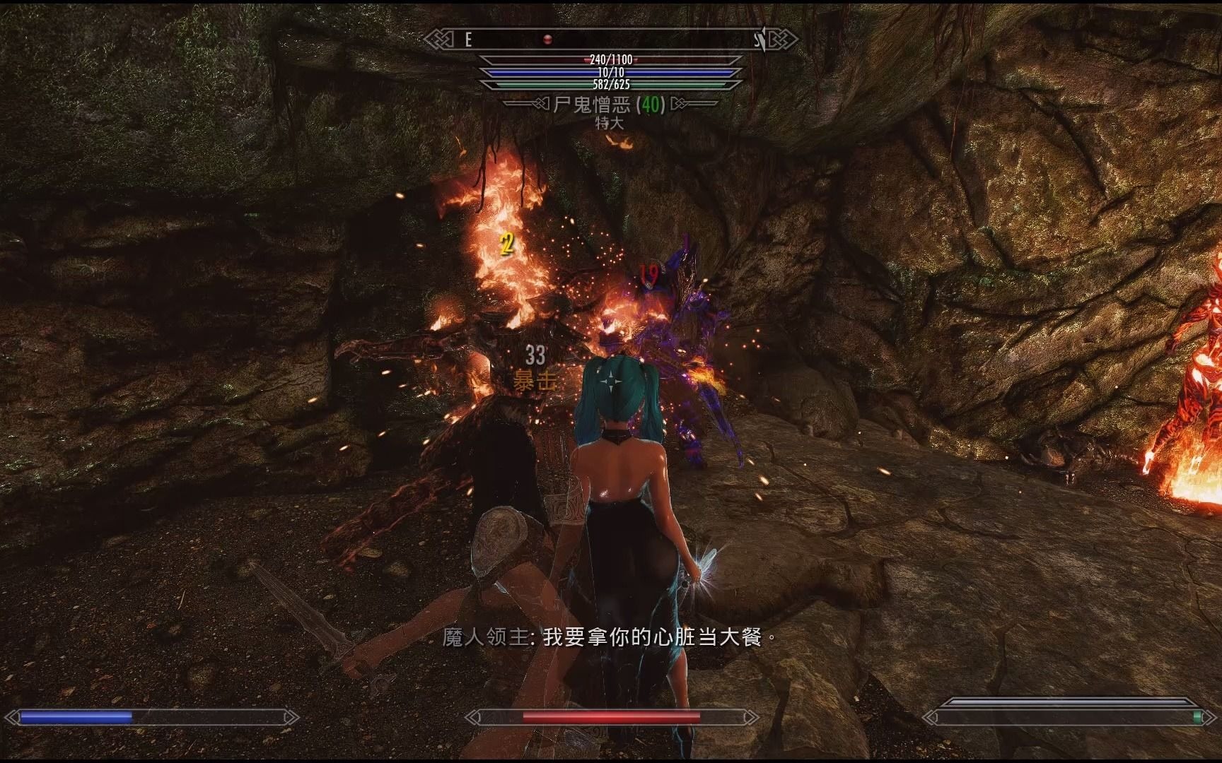 《上古卷轴4》娜米拉之戒攻略：快速获取方法揭秘