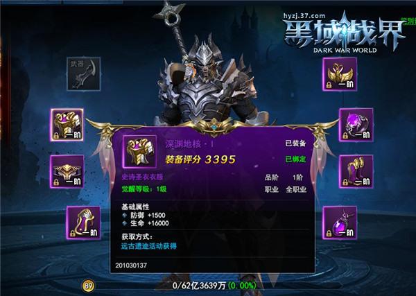 《暗区突围》暗区版：八方来财，好运无限来袭！