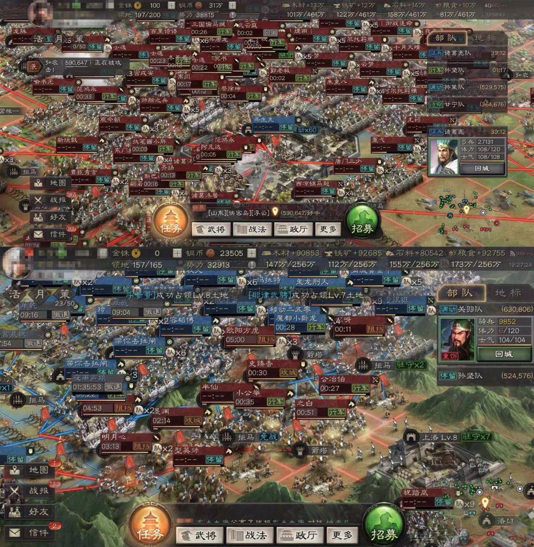 《三国志英雄志》无尽翻江流攻略：BD技巧揭秘！