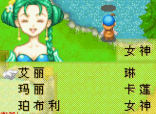 GBA牧场物语矿石镇第一年如何赚一亿？精灵与宝石致富秘籍