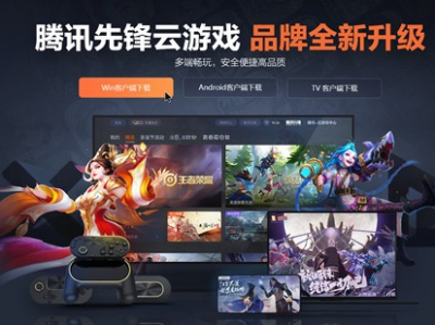 微软集结精英，打造云游戏新纪元！