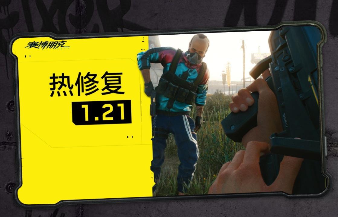 《巫师3》画面缩水真相揭秘！官方正面回应玩家质疑