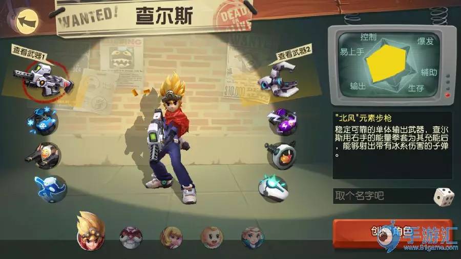 《盗贼遗产》挖宝探险攻略，新内容前瞻揭秘！