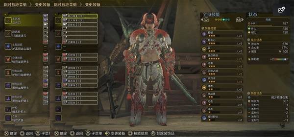 《荒野猎人双刀毕业神装！1.0版本最强搭配攻略》