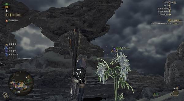 《荒野月华粉无限刷法揭秘！》