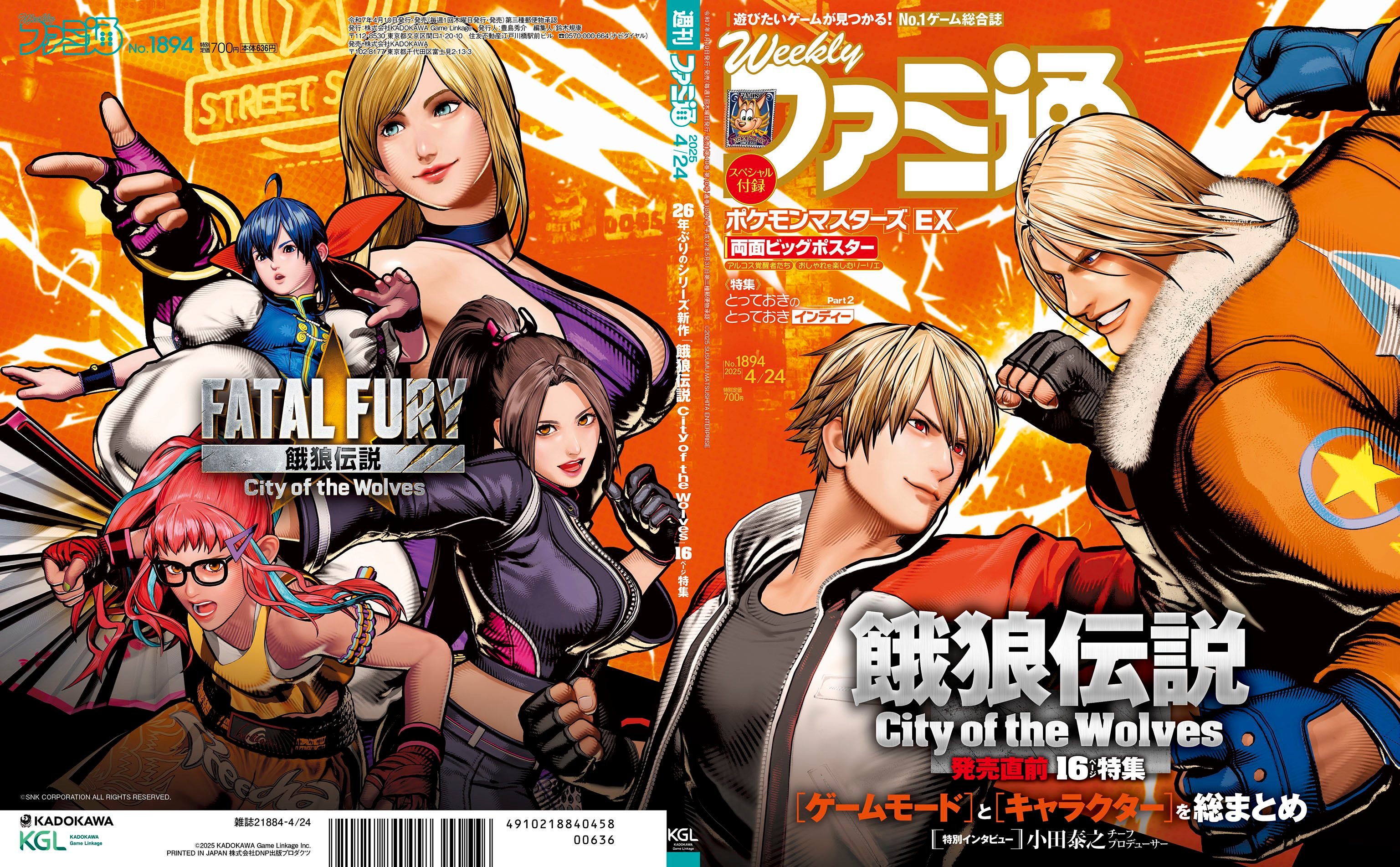 《饿狼传说普莉查连招攻略：群狼之城最强连击揭秘》