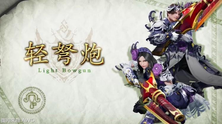 《荒野猎人双刀强装秘籍：暴力输出必备攻略》