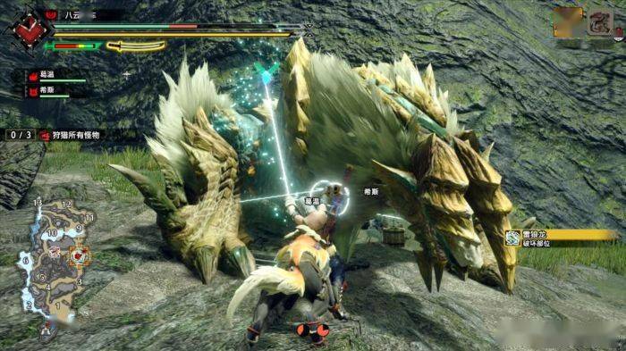 《怪物猎人荒野》冻峰龙单手剑新样式路线攻略速览