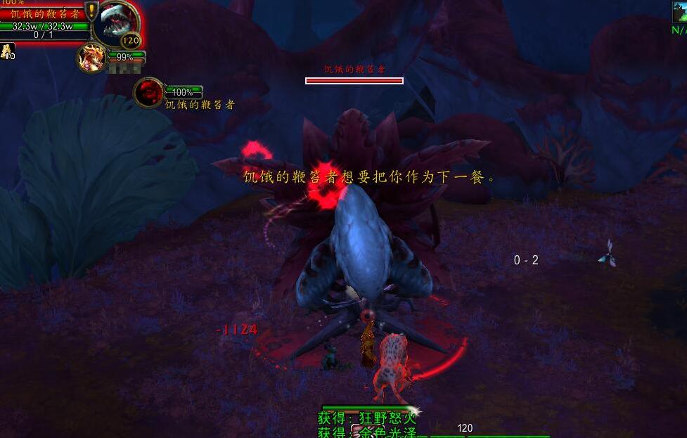 《荒野猎人》资源攻略：高效采集路线曝光！