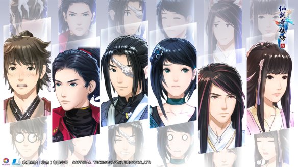 《仙剑6》前瞻：揭秘三大创新突破，游戏体验再升级