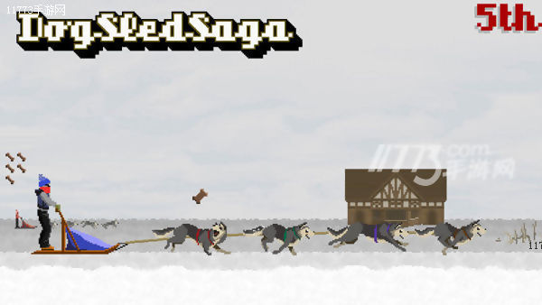 《狗拉雪橇传奇》竞速挑战，明日开赛！