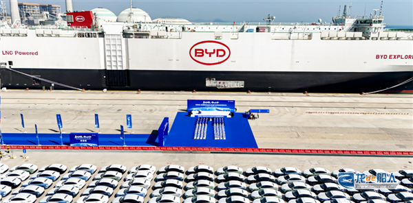 全球最大汽车运输船！比亚迪"深圳号"内部超宽敞